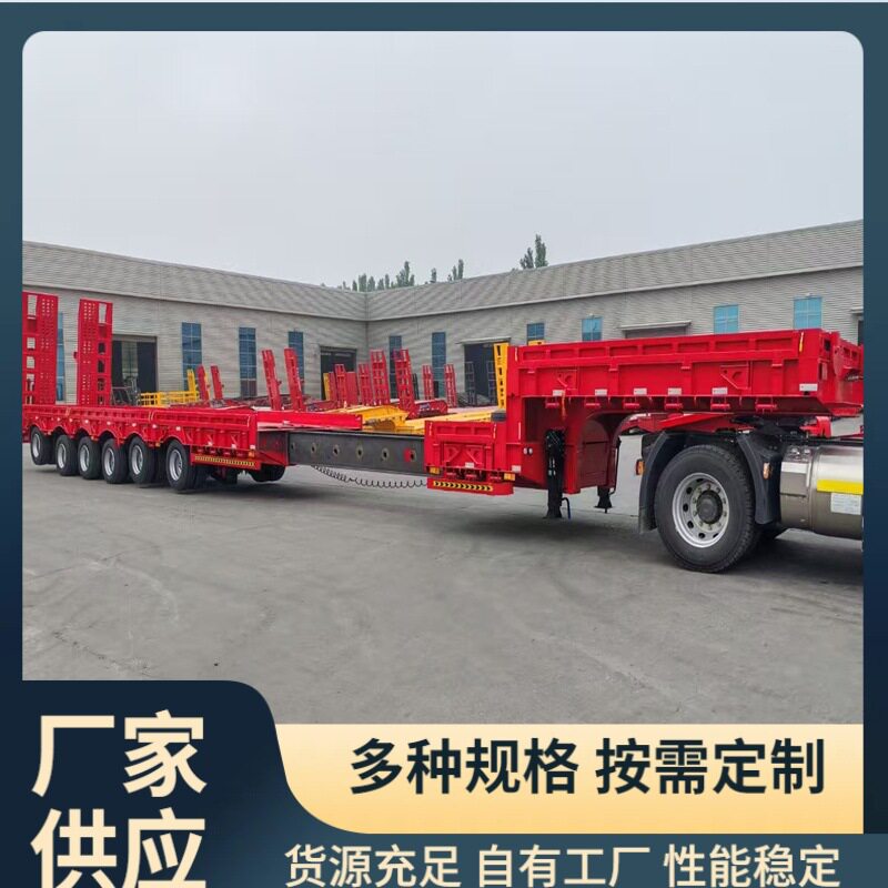 哈萨克17米六桥低平板半挂车