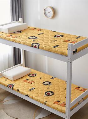 宿舍上下铺学生单人床垫1.x9儿童床7WWH褥0x160x70106x80x180x9