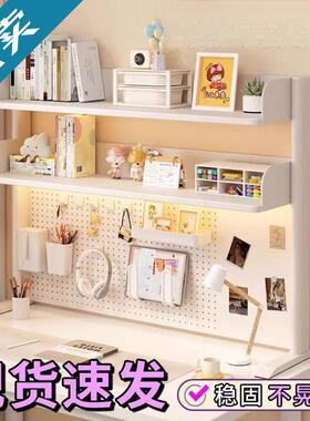 桌面洞书架物架可拆卸学YJR生书家用公桌办上书架整理储桌物收纳