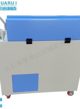 U893型绒辊清洁毛机EFPF绒辊清刷机刷绒辊辊机剥绒机纺织刷绒辊辊
