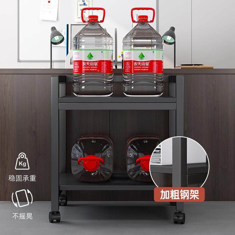 打印机物架办箱公专用储架书架可移动收物纳架子电置脑SGQ主机放,鲜花速递/花卉仿真/绿植园艺,其它园艺用品,淘宝优惠券,粉丝福利购,淘宝优惠卷