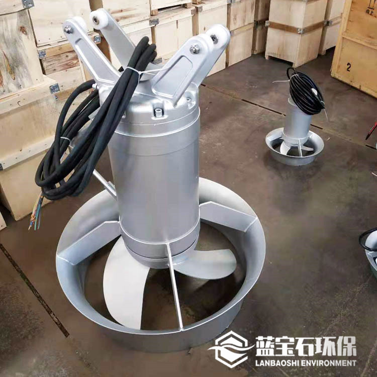 不锈钢推流式潜水搅拌机5kW
