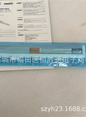 基恩士SJ-H08H4CS1PBWJ-H0132VSJ-H18CSJ-H132SJ-32C静电消除器