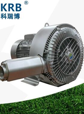 OTJ零售上甘岭叶轮压风机高嘉花荫旋宝涡气泵铁力吸葵籽气环泵