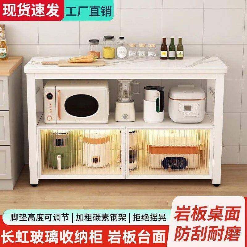 厨房岩切菜桌操作落地SRP家多层置物架微波炉烤箱用台储物板柜双,鲜花速递/花卉仿真/绿植园艺,其它园艺用品,淘宝优惠券,粉丝福利购,淘宝优惠卷