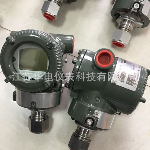 订购重庆横河EJA530E压力变送器EJA110E差压变送器430E120E210E