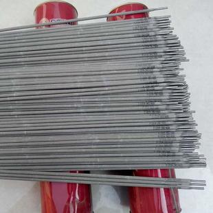 镍基焊条TN 7G镍基焊丝 C7镍基实芯焊丝ERNiCrFFeERNiCrFe