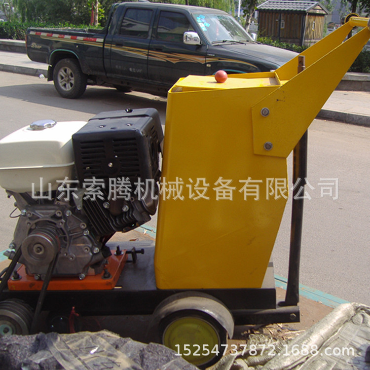 500型柴油路面切割刻纹机新品