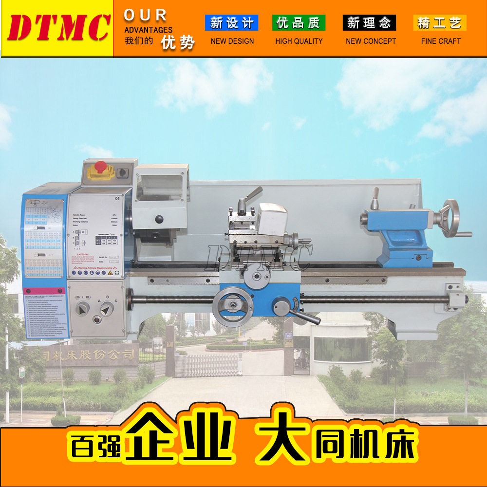 JY250V微型台式金属车床