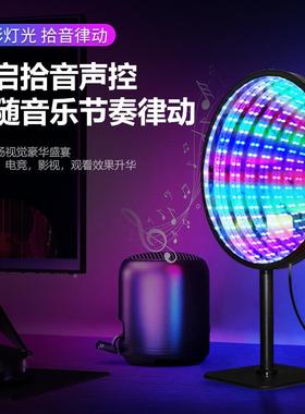 创意隧道灯千层灯ed子氛围灯拾镜音l夜装饰台灯小灯夜95761灯新款