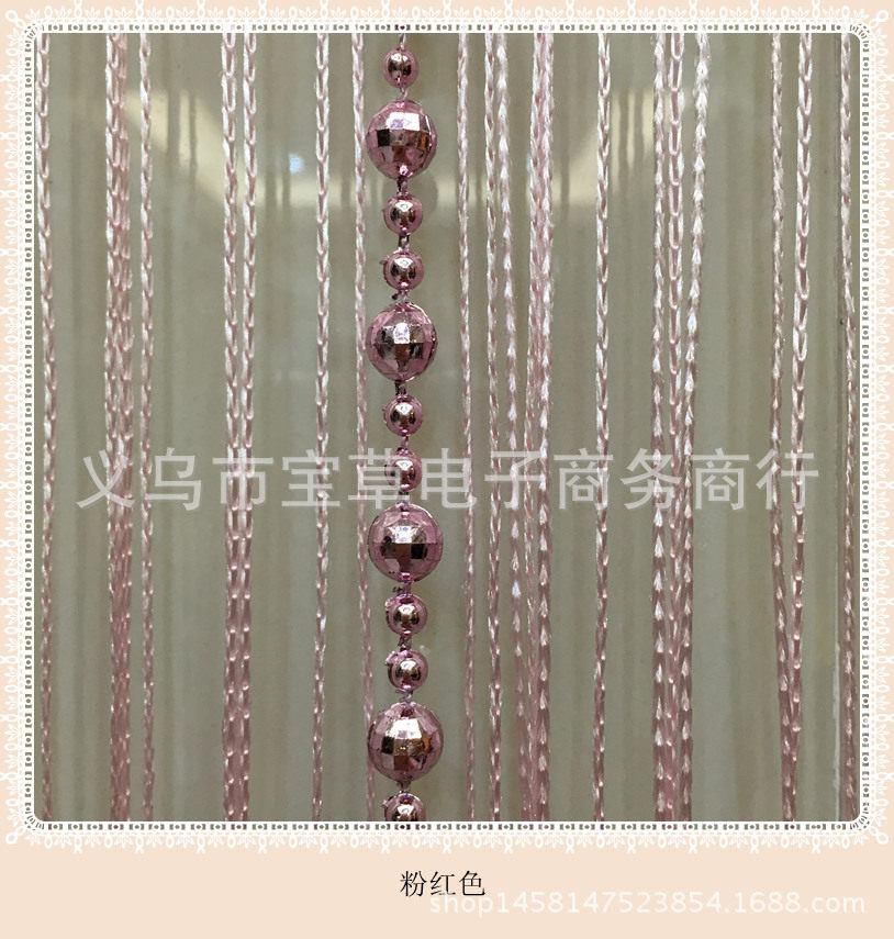 厂家直销3*3高档地球珠线帘门帘/隔断玄关帘/装饰窗帘/挂帘婚庆帘