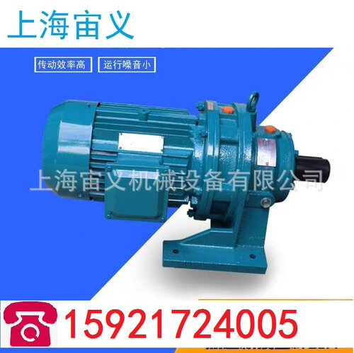 FA37-YVEJ1.1KW-4P伞齿轮