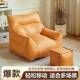 单人懒人沙发可躺睡AL123窝窝椅卧室小沙发2阳台沙客厅20可5新款