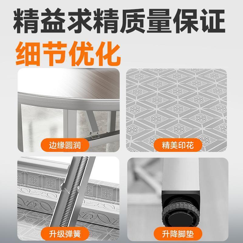 30圆4特厚桌子全不锈钢便携吃家折叠大排档圆桌饭食MXM堂餐馆用酒