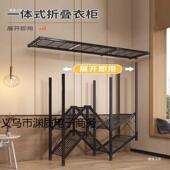 折23叠耐简易衣柜用卧室免安装 布衣橱小户型全钢架结家实用出租房