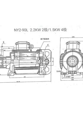 玻璃直机磨头电机S-2磨头电机边1.5KW9HVO玻璃磨边0电机