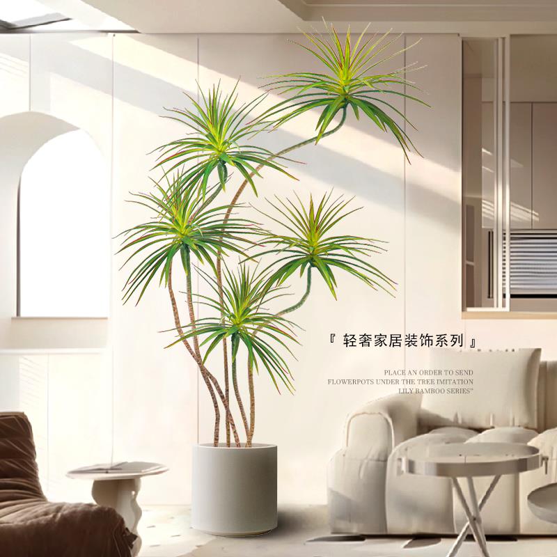 厅电视旁家轻奢绿植室内大型落地摆件盆栽装饰居客饰品F779H69H柜