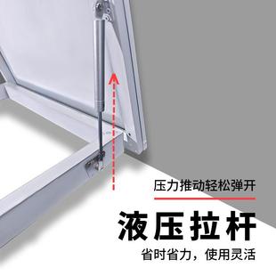 天CTE窗盖板屋顶楼上顶挡板铝合天天井口人孔检修口井防雨盖金天