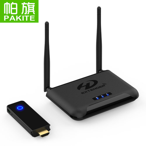 帕旗HDMI1080P无线影音图传60米