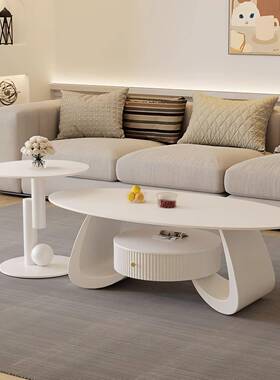 茶几木奶油几风岩板茶椭圆形茶几家用客厅户型简约现代NER金属骨
