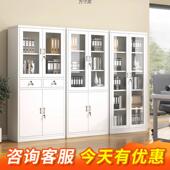 商务办公制带储锁抽屉三见详情文件柜现代简约层矮柜金属物收纳柜