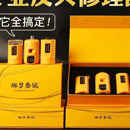 琳梦叁号台球杆皮头打磨修理器