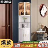 木实角柜柜墙角三角角边柜收纳储物置物架客厅卧室转弯转直角51柜