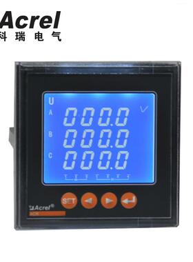 安科瑞CR120EL/220EL液显示三相电能电力监控嵌A入式表智能晶RXI