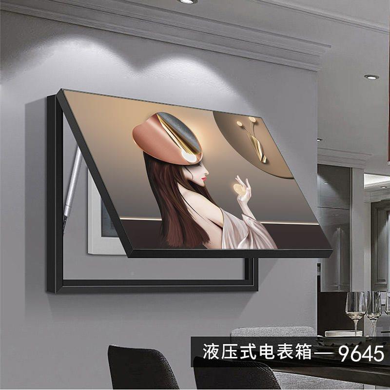 电表箱装饰0画221孔网红款免打现代简约新轻奢抽象电盒遮NDD挡挂