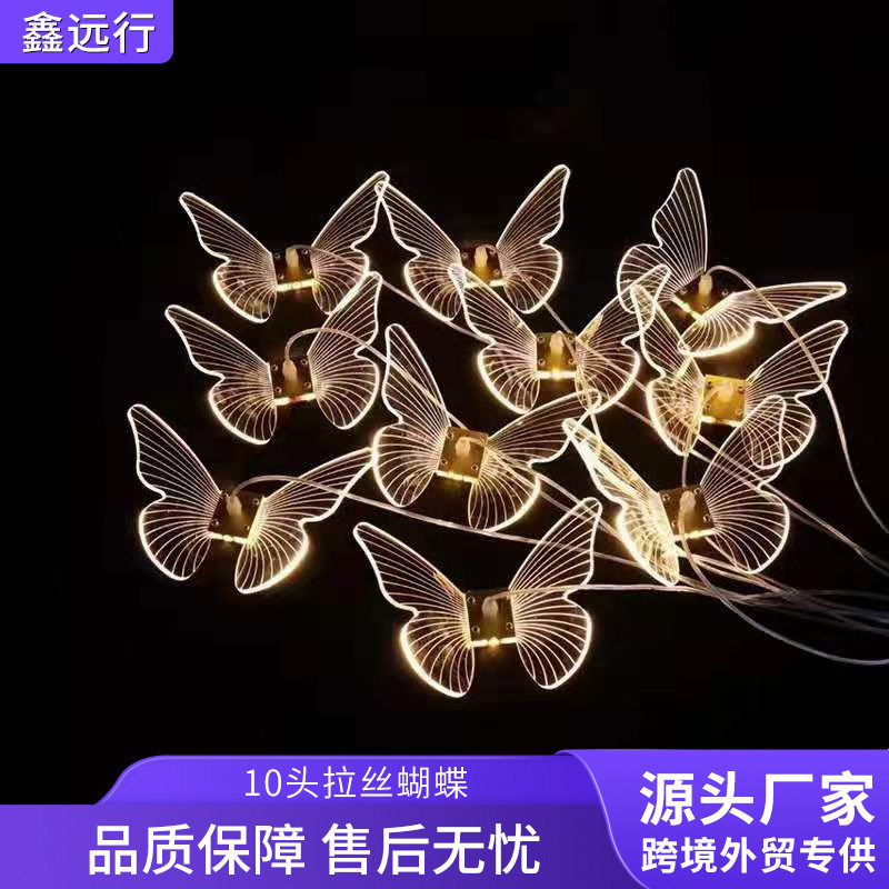 新款婚庆道具蝴蝶舞台发光路引灯场景布置挂件装饰婚礼堂跨境布置