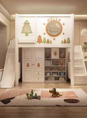 儿童床上床下桌RRB组合床书桌衣柜一体上多功能双层床省下床空间