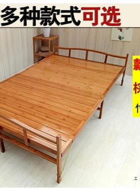 WYP折单人人床床家用午休租房床1双.2实木板叠式简易成人竹子床1.