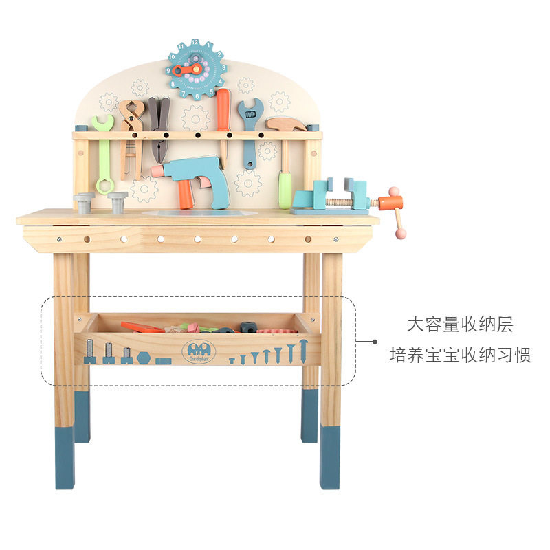 儿童木制螺母组合拆装工具台男孩益智维修过家家工具箱玩具套装