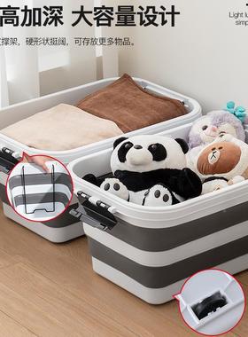 家用折叠滑VKO轮收纳箱玩整具衣物大容量理箱收外纳箱汽户车后备