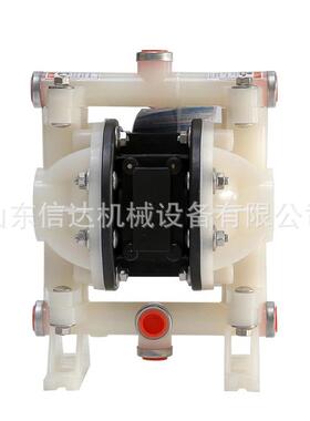 BQG-150DN40塑隔膜泵1.5寸气动RZT泵规格齐全各类型号隔膜泵齐料