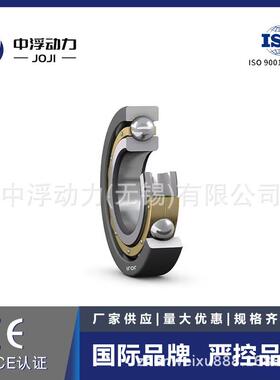 JOJ瑞EYI典进绝缘轴承6319/C3LVL0241高I口转速电机用6324M/C3V20