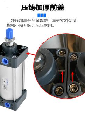 SC气缸3240563801001251602VXZ00X5100X20X300长行程大推0力