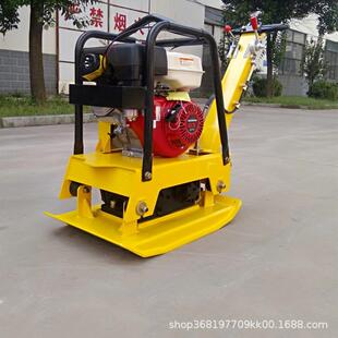 沥青路面修补手推汽油夯实机汽NHV柴油式HZR油160双向振动夯平板