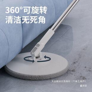 墩脱布水家旋用拖湿地拖把手洗WNN转拖把旋转式新款免套装干两用