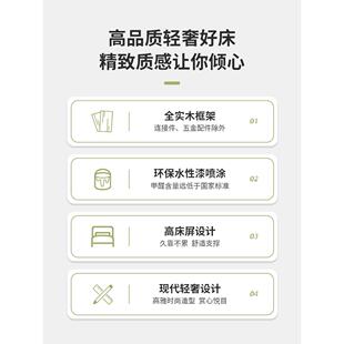 美式 胡桃全实LVS木床1.8m米双人床现代简约床主卧.储物床1婚5公主
