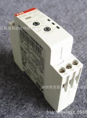 ABCT-EBD.1子继电器.CBT-EBD电12