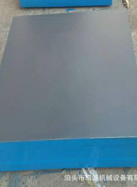 磨平台用好研磨砂对铸造FJZ生产操研作实室研用铸铁平板磨砂验高