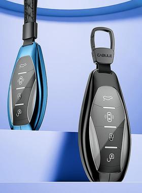 一汽2WPW023款新红旗H5HS5HS3专HH6H7用汽车高档钥匙9S套男士扣