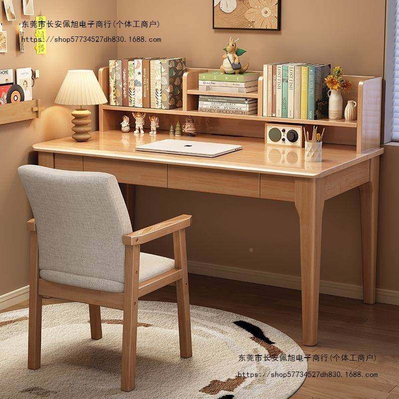 实木书桌带书架组合家用中小字生习桌子小户FDW型卧室学简学易写,鲜花速递/花卉仿真/绿植园艺,其它园艺用品,淘宝优惠券,粉丝福利购,淘宝优惠卷