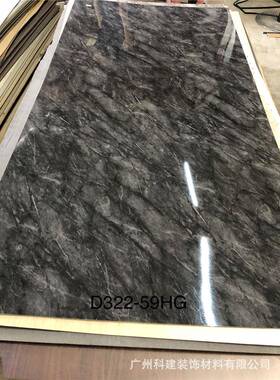 衣伊美防火板D322深灰色大理石耐火板橱柜柜面板OEQ纹家墙面板饰