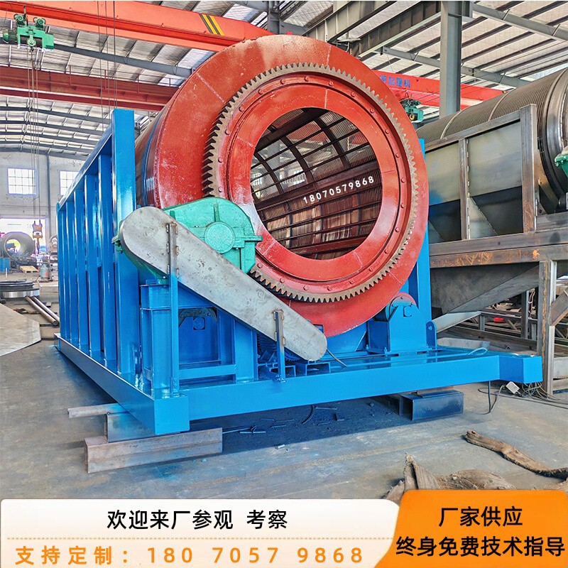 沙土石矿无轴滚筒筛工地砂石