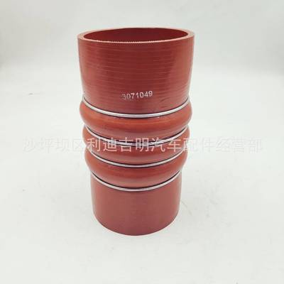 重K19庆柴油机配19件nt855发电机组零件原厂胶管30k71049