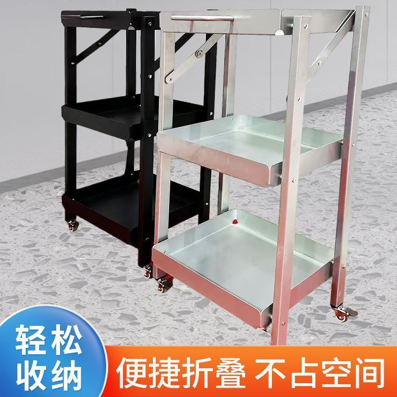 理发店不锈钢可折叠烫染车