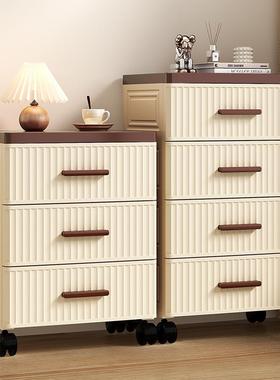 抽FXV屉式收柜塑料家用储置物柜卧地室多层五斗纳柜客厅落床头物
