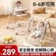 宝ZRU宝餐椅折童叠多功儿便携便携能式 吃饭椅子家用婴儿学坐餐桌